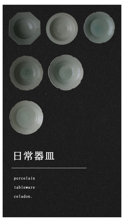 《日常器皿》瓷器皿缽