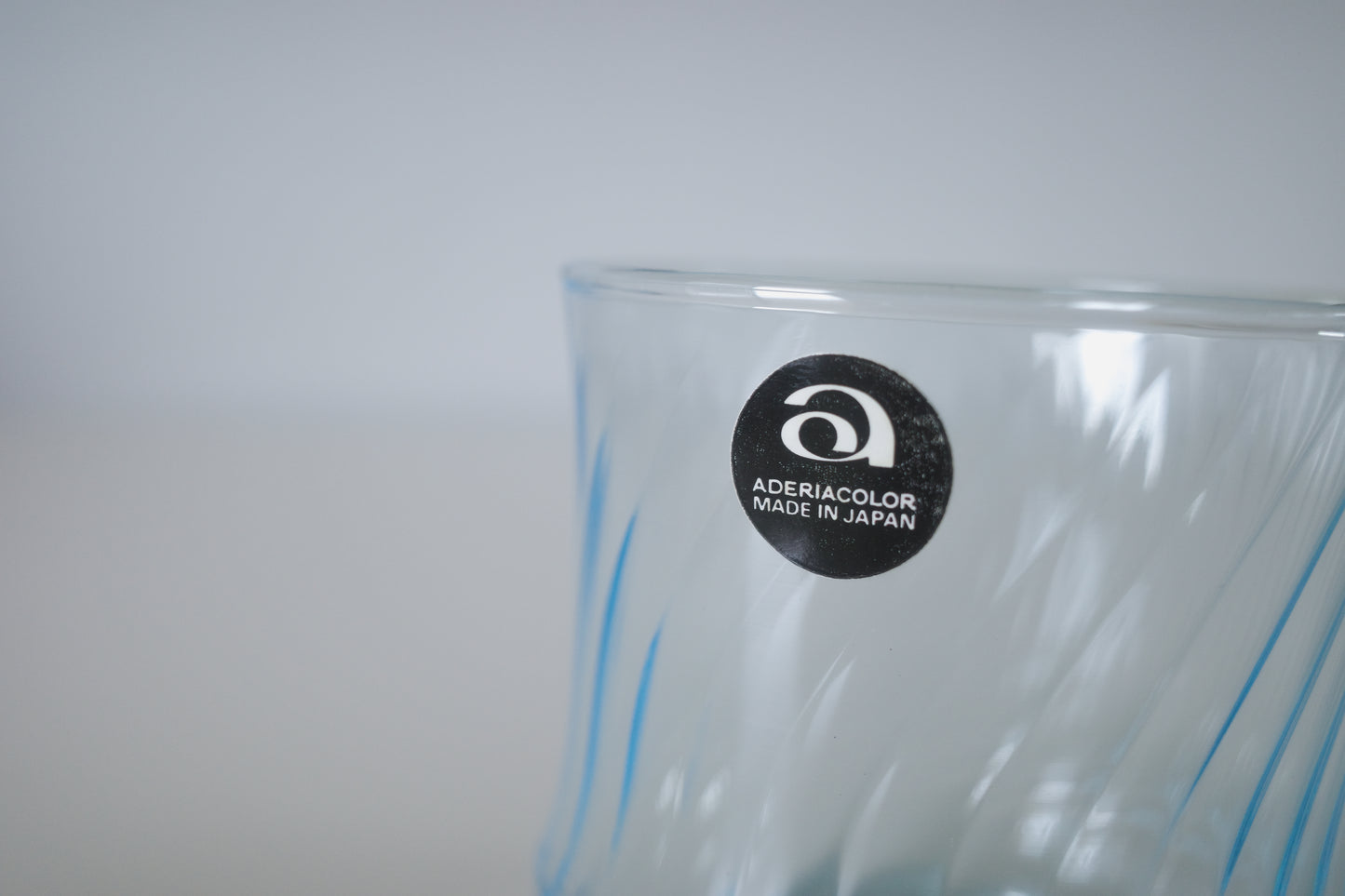 昭和ADERIA石塚硝子日本製淺藍色螺旋紋玻璃水杯