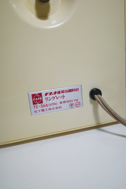 日本昭和松下電工靜音圈圈旋轉座鐘