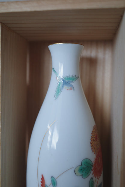<深川製磁>有田燒金彩花鳥文酒器德利連杯
