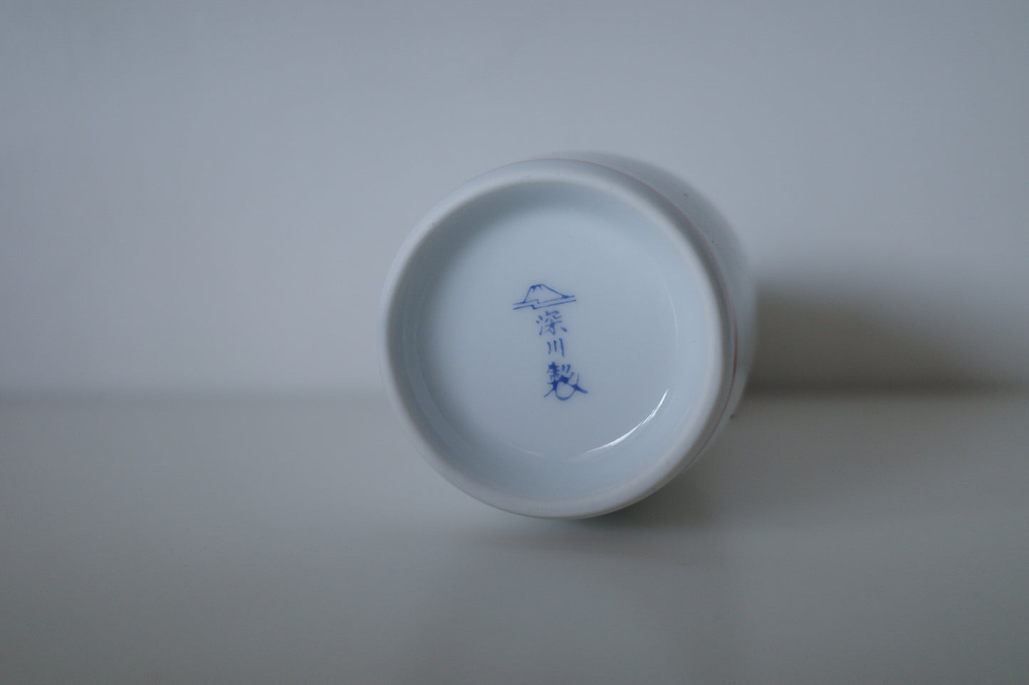 <深川製磁>有田燒金彩花鳥文酒器德利連杯