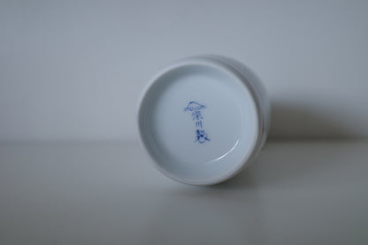 <深川製磁>有田燒金彩花鳥文酒器德利連杯